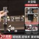 洗洁精水槽按压器压取器厨房皂液器延长器洗菜盆洗洁灵涤剂延长管