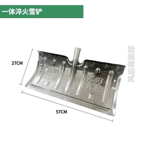 玉米特大号铲除粮食手推特大号推雪铲农村养殖耐磨农用小号户外