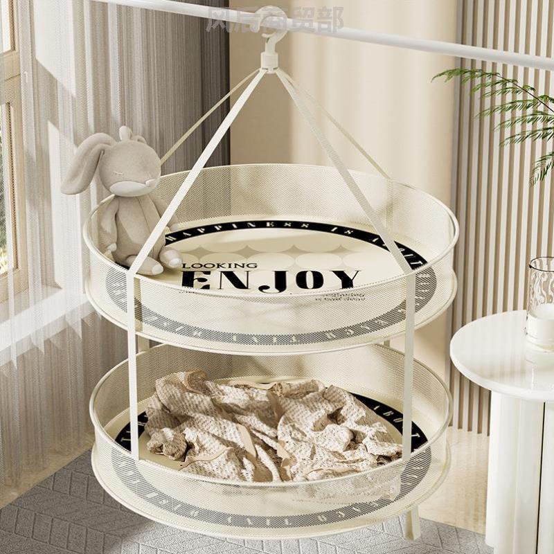 晾衣篮平铺羊毛衫儿童专用毛衣袜子衣服晾晒晒衣可折叠晾衣架网晒