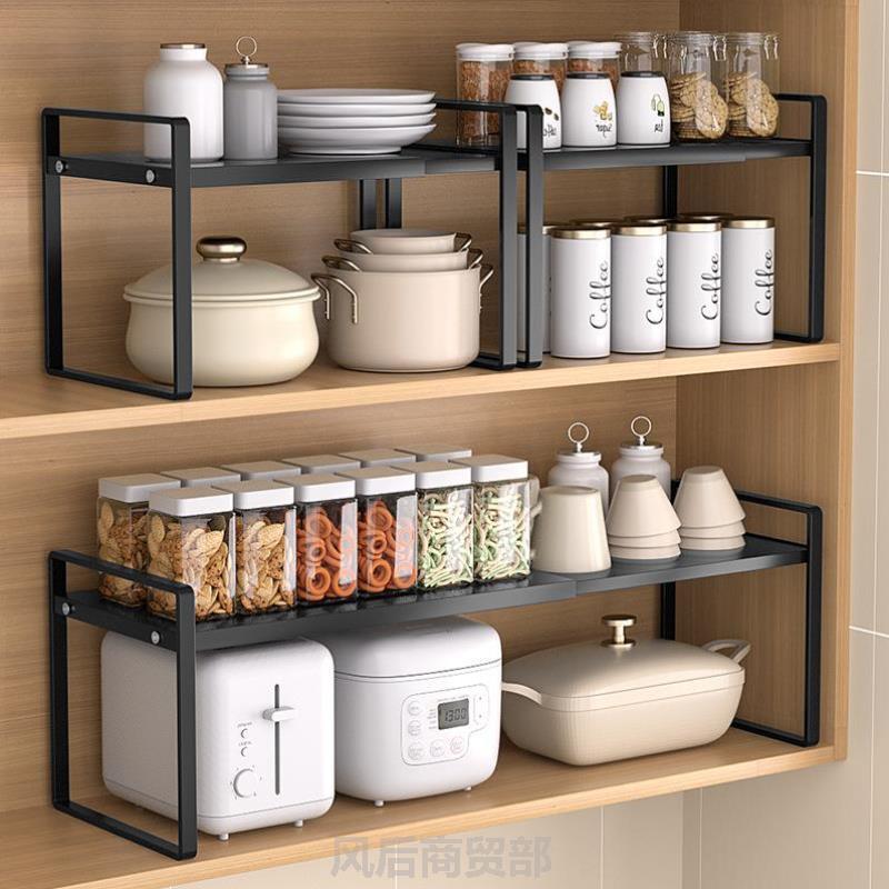 橱柜多层置物架水杯玻璃学生家用台面锅架窗户厨房隔板油盐酱醋分