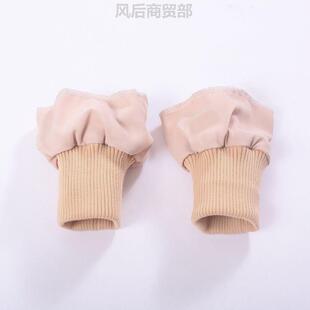 新款 裤 口防风神器衣袖 口防风羽绒服袖 骑车成人防滑大衣 脚羽绒袖