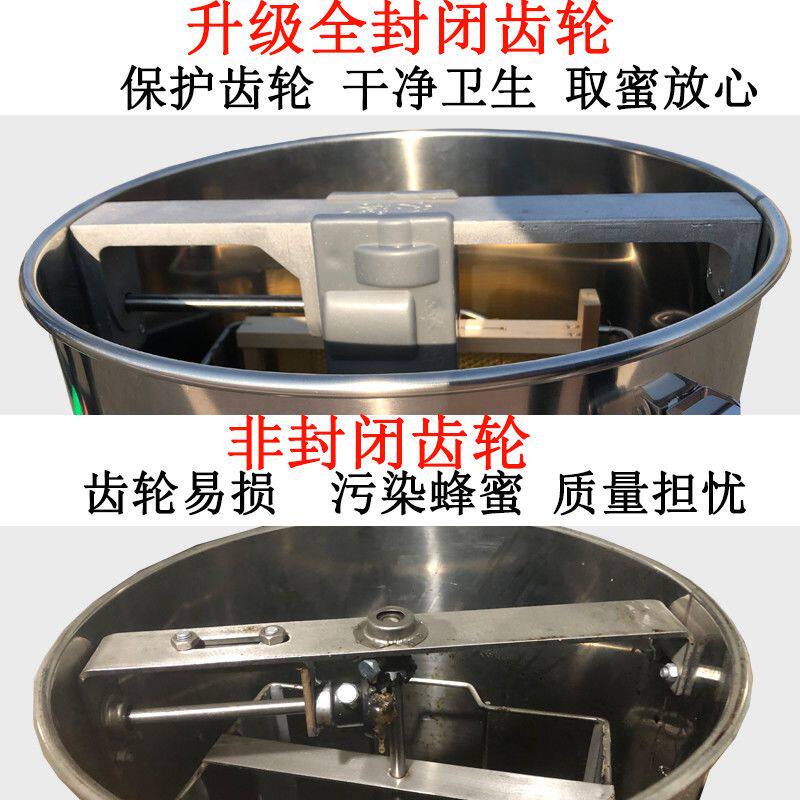 摇蜜机304全不锈钢加厚小型家用蜂蜜工具全套带盖中蜂甩蜜打糖机