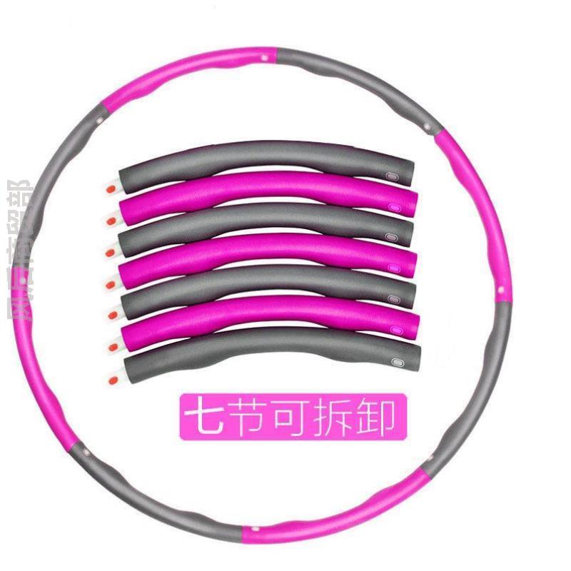 呼啦圈可拆卸新款女生健身器学生可调懒人腰部老式男士减腰圈小腹