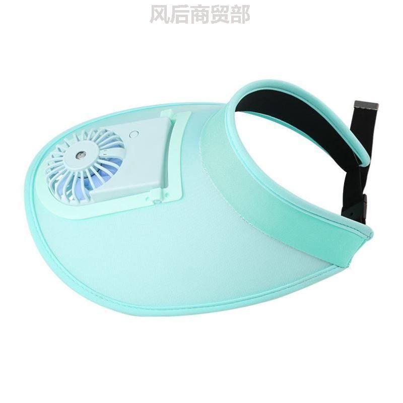 男士钓鱼风扇帽子太阳能充电带风扇的帽子夏女干活户外遮阳防晒帽,服饰配件/皮带/帽子/围巾,帽子,淘宝优惠券,粉丝福利购,淘宝优惠卷