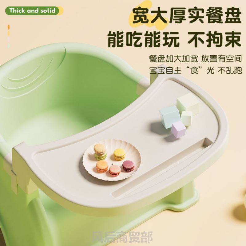 加厚宝宝餐椅吃饭餐桌椅婴幼儿家用矮凳儿童小凳子塑料靠背学坐椅,住宅家具,儿童凳,淘宝优惠券,粉丝福利购,淘宝优惠卷
