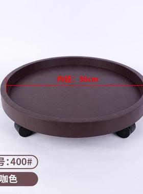 加厚花盆托盘带轮万向轮移动花盘底座滚轮圆形底盘底托垫底接水盘