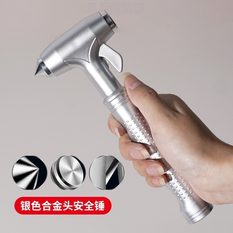 破窗神器通用窗玻璃逃生汽车锤破车内多功能器一秒割刀安全德国救