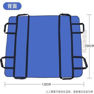 软担架家用便携简易户外可折叠老人上下楼尼龙布搬加厚运移位带