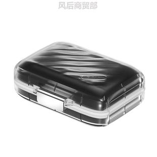 药盒便携分药器儿童密封迷你学生高端防潮日程盒子旅行中老年设计