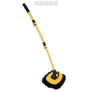 洗车通水拖把专用毛刷专业灰尘清洗汽车家用车洗货车伸缩扫雪神器