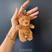 企鹅汽车安全带护肩套防勒脖企鹅花生女神车饰品情侣车载装 饰