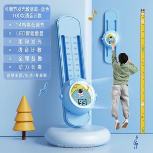 摸高神器儿童宝宝锻炼拍拍精准拍打跳高增高墙贴中学触碰高墙