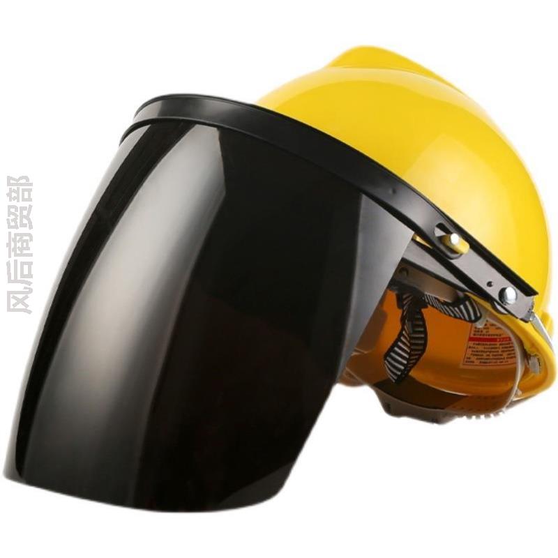 电焊面罩安全帽式新款面具防尘头戴式升级拆卸黑色可神器手持打磨