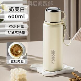 保温吸管水杯子大容量大号2000ml女士高颜值2025新款外出携带水壶