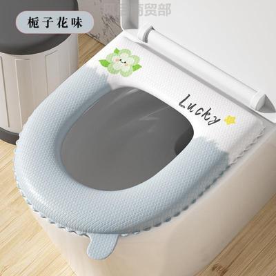 绑带防水马桶垫2025新款冬加厚免洗坐垫四季通用垫子坐便器套垫圈