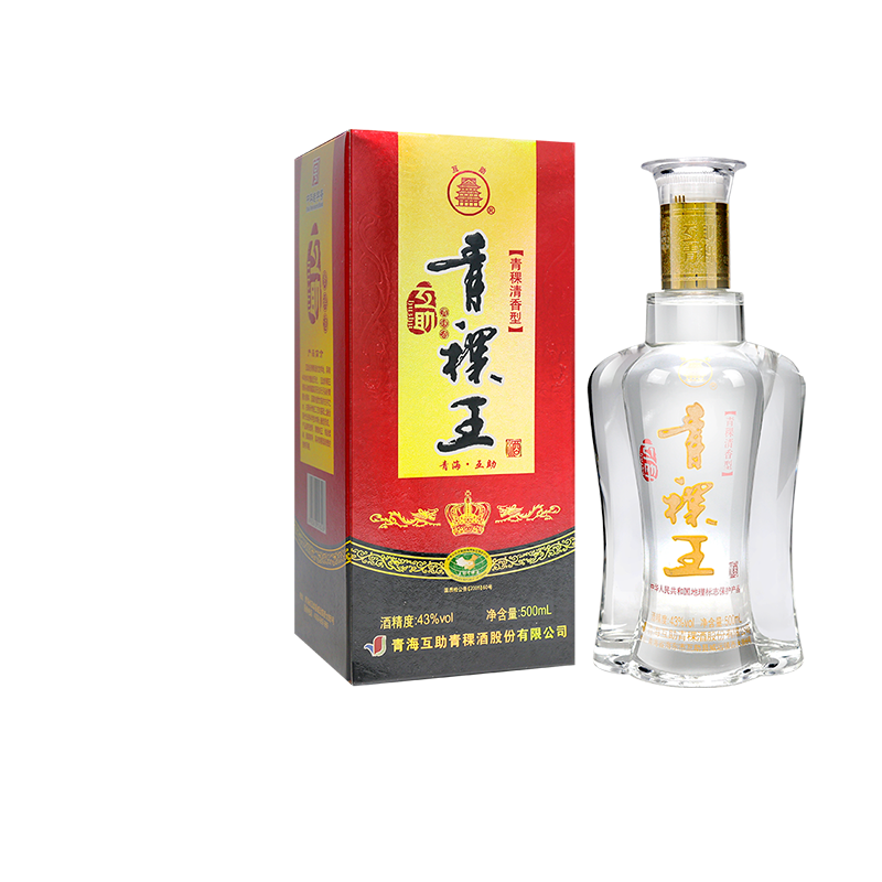 互助43度五年青稞王清香型白酒