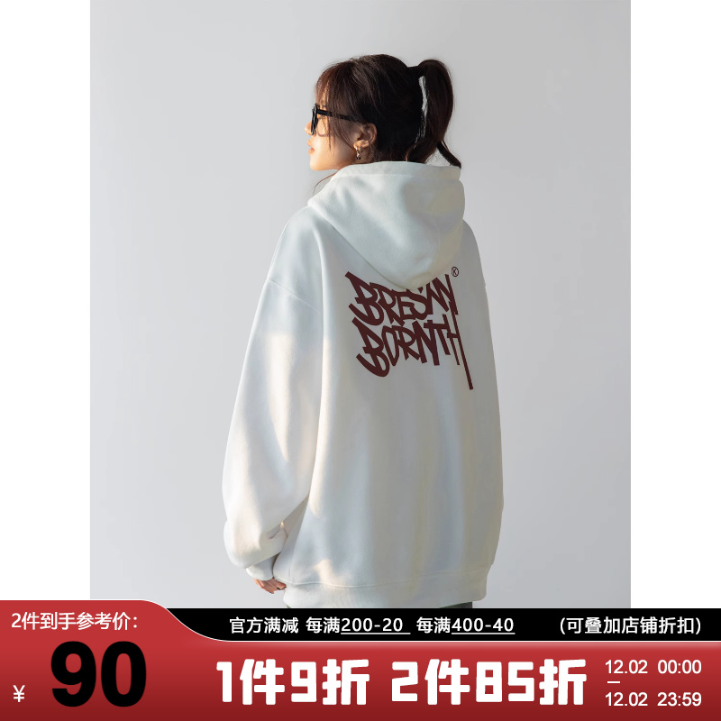 AzLan慵懒风卫衣女秋冬2023新款连帽重磅380G宽松休闲长袖情侣装