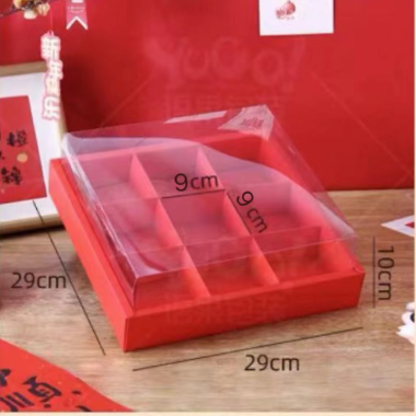 网红九宫格纸杯蛋糕甜品盒子杯子蛋糕盒9个烘焙糕手提点心包装盒,厨房/烹饪用具,点心包装盒/包装袋,淘宝优惠券,粉丝福利购,淘宝优惠卷