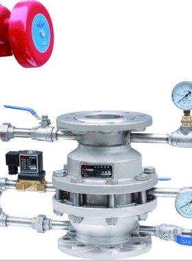 ZSFS2.5J防误喷加压式雨淋报警阀不锈钢高压细水雾雨淋阀组带报告