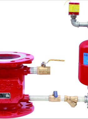 ZSFZ球墨铸铁系列湿式报警阀