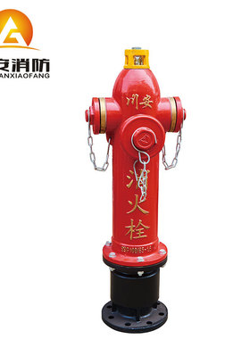 消防设备普通泡沫室外消火栓SSP100/65-1 6 室外地上式消火栓