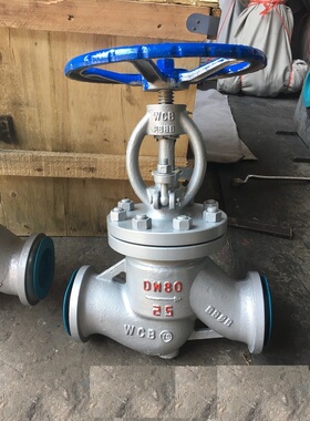 厂家直销J61H-25C-DN80 钢制截止阀 J41Y 型 PN16 钢制截止阀