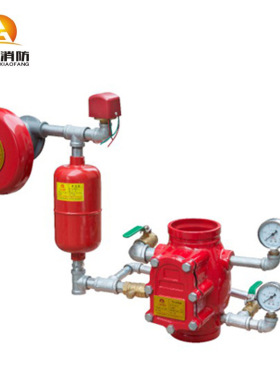 消防湿式报警阀 压差报警阀 沟槽湿式报警阀ZSFZ DN100 DN1501