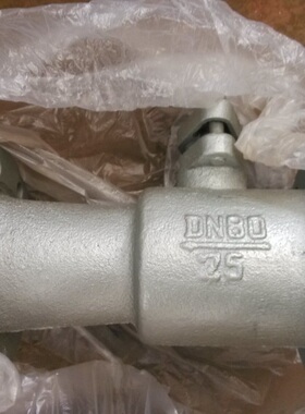 球形排污阀铸铁法兰球阀QP41MF-16锅炉专用法兰排污球阀排污阀1