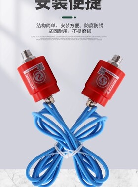 吉龙防爆压力开关ZSJYEX 电磁阀ZSCFEX ZSFM雨淋阀ZSFGDN100150