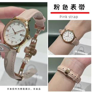 真皮手表带适配飞亚达花语LA8262 LA802008女时尚粉色皮带蝴蝶扣