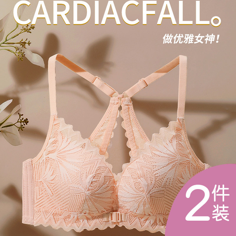 前扣美背内衣后背交叉美背女