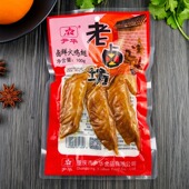 重庆正宗老卤坊尹华卤鲜鸡翅5袋即食五香卤味熟食休闲零食火鸡翅