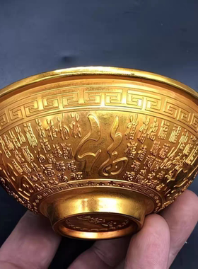 【师傅推荐】百福碗五福临门零钱缸米缸高档喜庆桌面摆件抓周碗