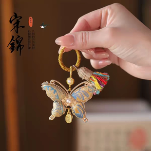 新款宋锦挂件饰品宋锦挂件搭配流苏挂饰车挂包挂双车钥匙扣