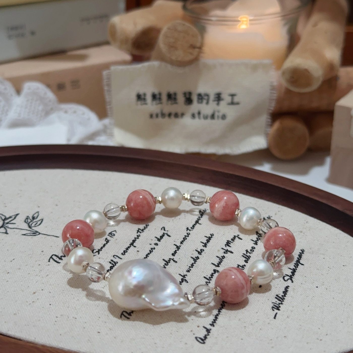 熊熊熊酱「许愿池」原创设计天然水晶红纹石巴洛克珍珠手串女手链