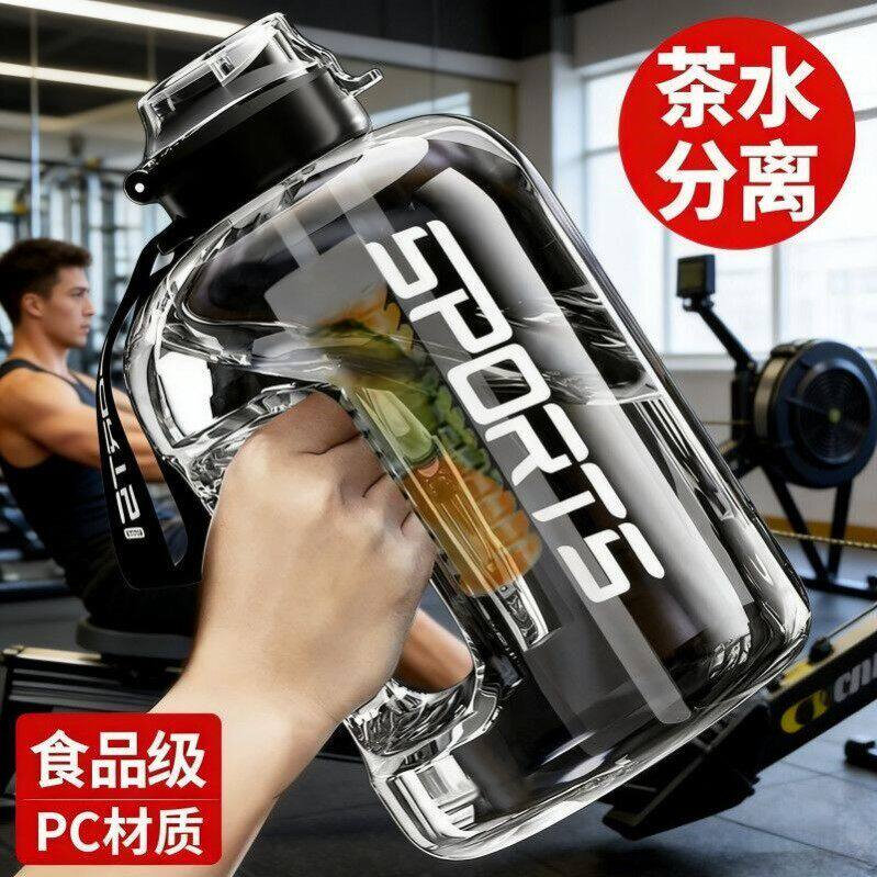26新款升级防摔吨桶超大容量耐高温耐磨标准设计钓鱼工地健身三用