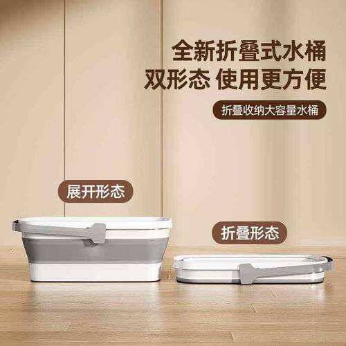 洗车桶便携式折叠水桶车载专用塑料桶车用收缩户外刷车钓鱼软桶厂
