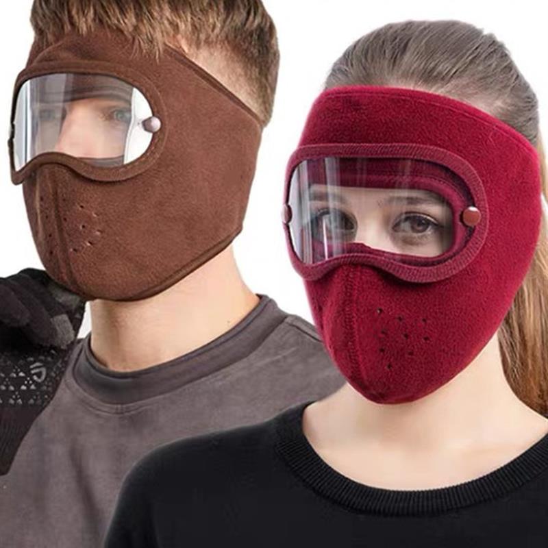 冬季防风面罩电动车男帽子全脸防护保暖神器护脸骑车口罩防寒厂家