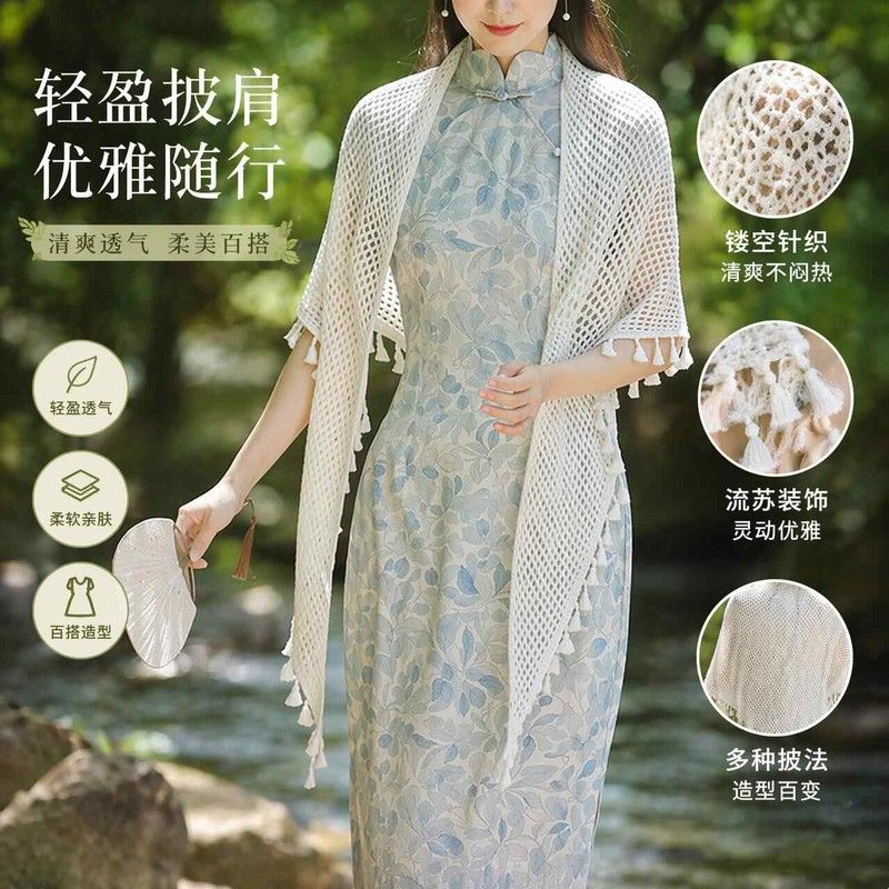 披肩外搭女2026新款旗袍日常民国风米白色蕾丝镂空流苏长巾女春夏