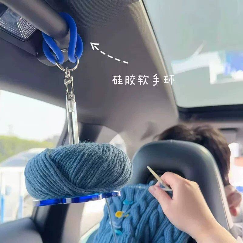 花朵毛线轴便携轴架编织辅助工具手工针织硅胶手环360°旋转可拆