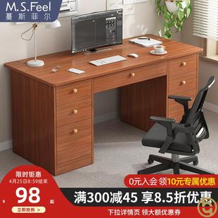 医院诊所医生办公桌诊疗桌就诊桌诊断桌接诊桌桌子分诊桌教师单人