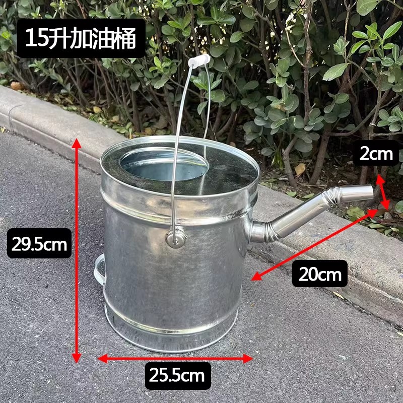 加厚加油桶壶长嘴桶带漏斗白铁皮桶带盖带滤网加油壶手提便携皮桶