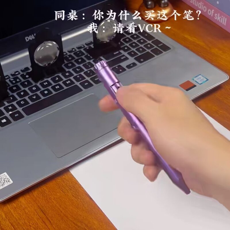 特工之笔可发射中性笔创意弹射圆珠笔学习用品趣味笔便携学生文具