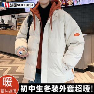 初中生男孩厚棉服冬款加厚冬装2025新款少年感外套防寒服百搭厂家