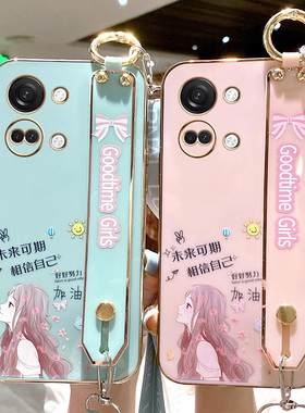 适用于一加ace2v手机壳1加aec2V保护5G硅胶套PHP110全包防摔oppo软壳oneplusace女十腕带挂绳acev2可爱外壳潮