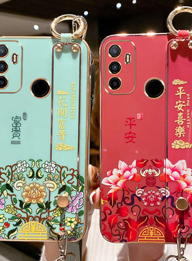 适用于oppoA32手机壳中国风潮