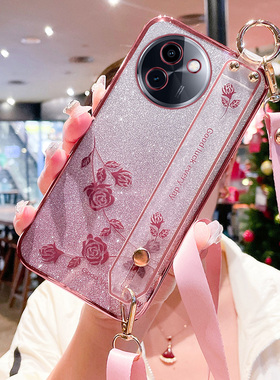 适用于vivoy200i手机壳vivo保护y200i硅胶套5G全包防摔V2354A软壳voviy腕带viv0丫斜挎可背挂绳i5g支架viviy