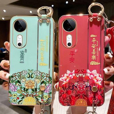 vivoS19手机壳中国风挂绳