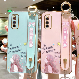 适用于vivoiqooneo5活力版手机壳vivo保护V2118A硅胶套iqooneo全包iqoonoe防摔软壳iq00板iqneo5女潮腕带挂绳