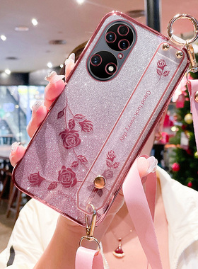 适用于华为P50E手机壳P50e保护硅胶套ABR一AL60全包防摔p5e软壳ABRAL外壳p5oe玫瑰腕带斜跨可背挂绳支架花创